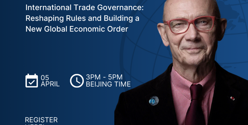 Social - SDG Center Series Posters