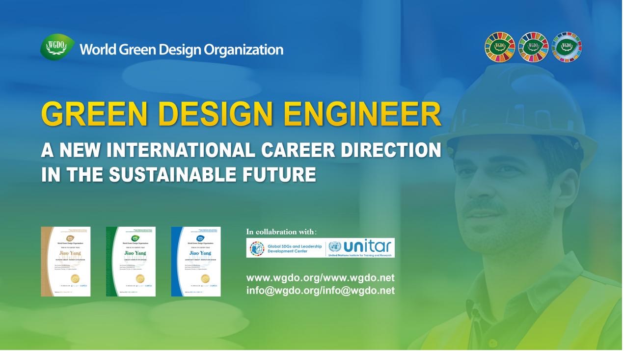 Green Design Engineer (GDE)