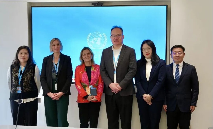 Meeting with International Telecommunication Union