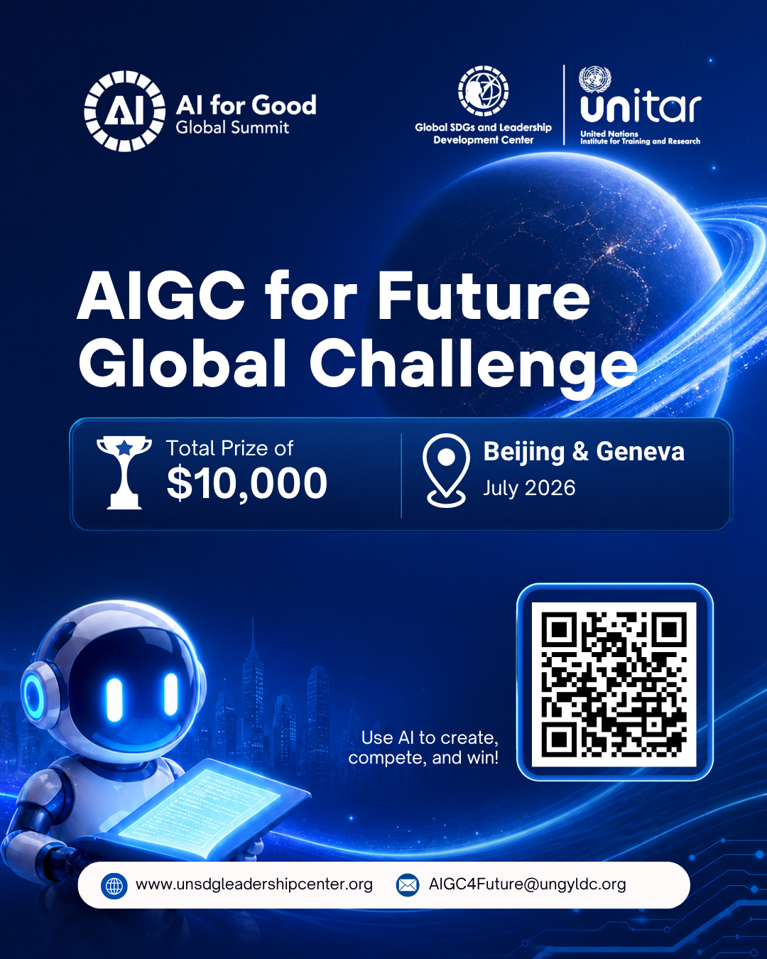 Call for Submission | AIGC for Future Global Challenge
