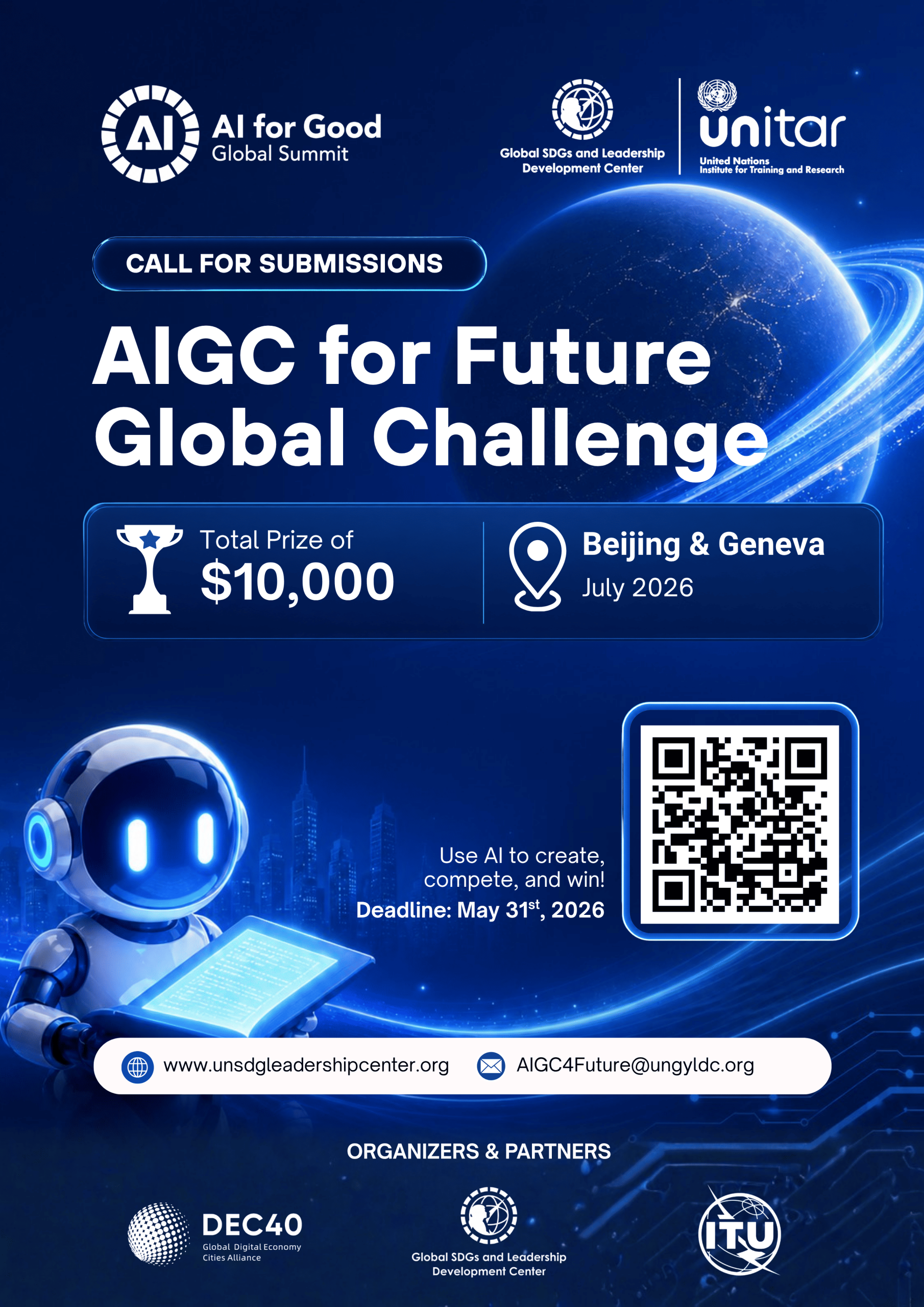 Call for Submission | AIGC for Future Global Challenge