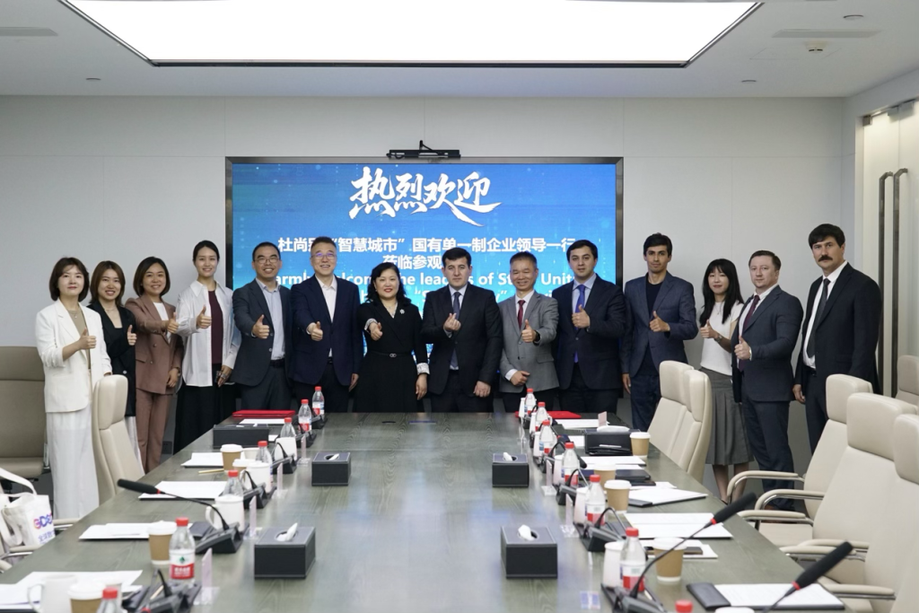 GSLDC Bridges Capacity Building to Action: First Smart City MoU Signed Between Dushanbe and Beijing
