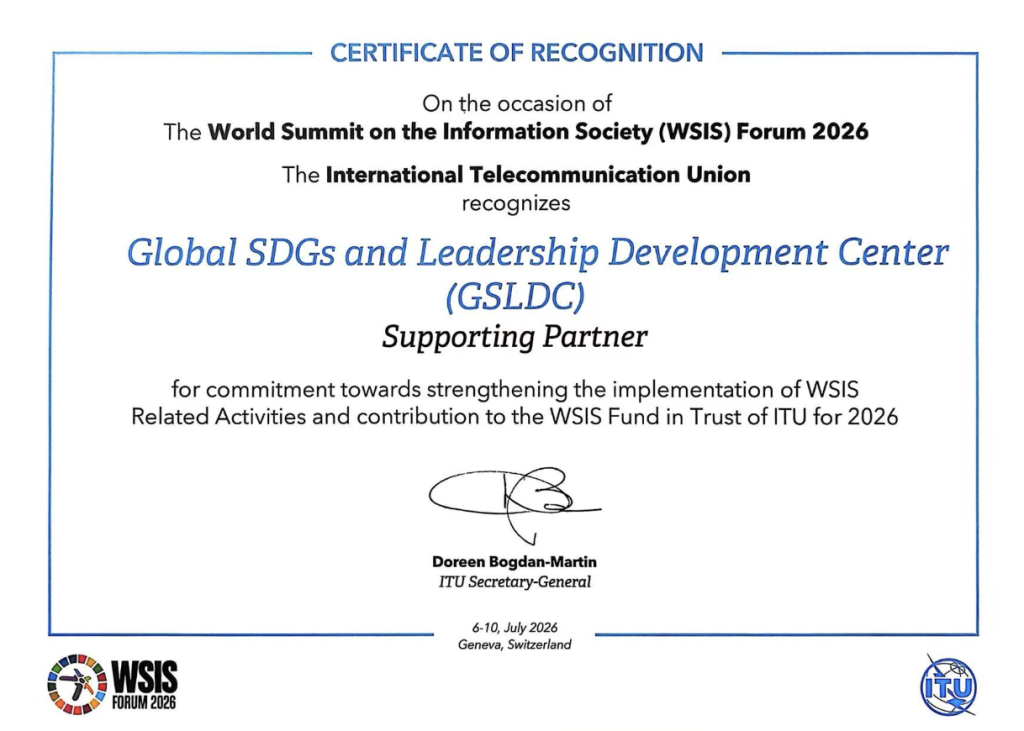 GSLDC Recognized by ITU as a Supporting Partner for the World Summit on the Information Society (WSIS) 2026