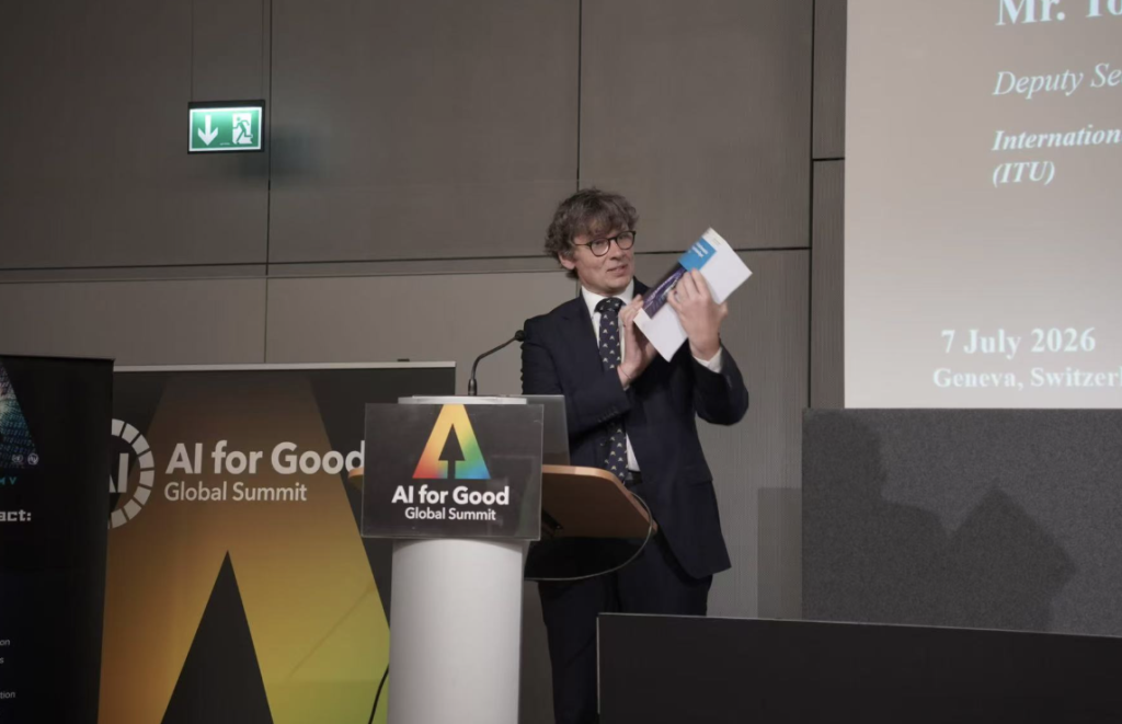 ITU Launches “2026 Innovate for Impact Midterm Report” and AI Playbook Platform – Our Center Launches Second Call for Global Digital Economy Lighthouse Cases with ITU