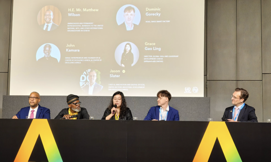 GSLDC Contributes to Global Discussion on Industrial AI at the AI for Good Global Summit 2026
