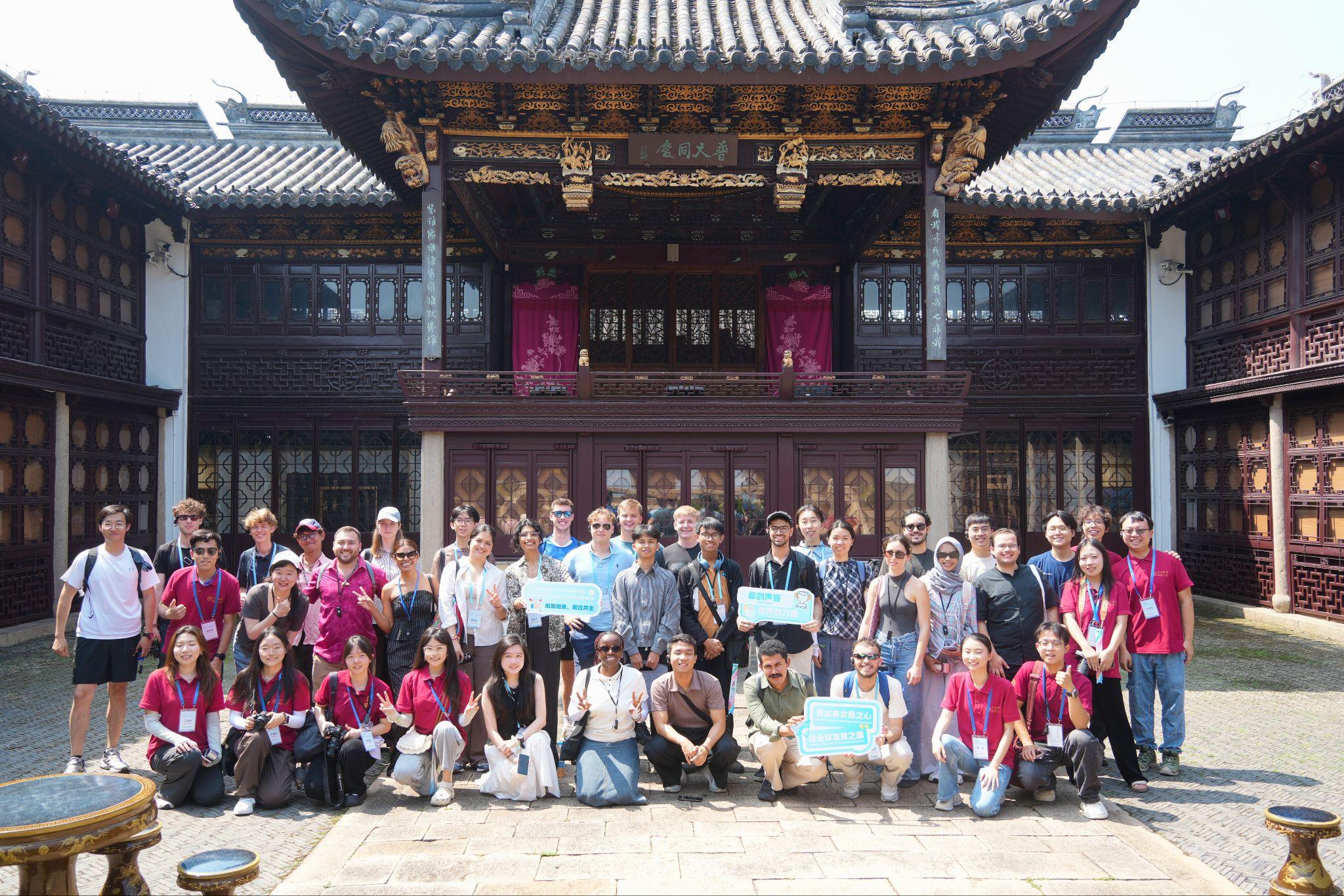 Challenge finalists gather at a historic site during the field-research programme in Beijing and Suzhou.