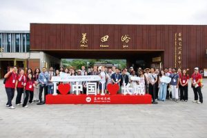 Finalists and organisers gather outside Renmin University of China during the 2026 SDGs Youth Public Policy Innovation Challenge.