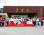 Finalists and organisers gather outside Renmin University of China during the 2026 SDGs Youth Public Policy Innovation Challenge.