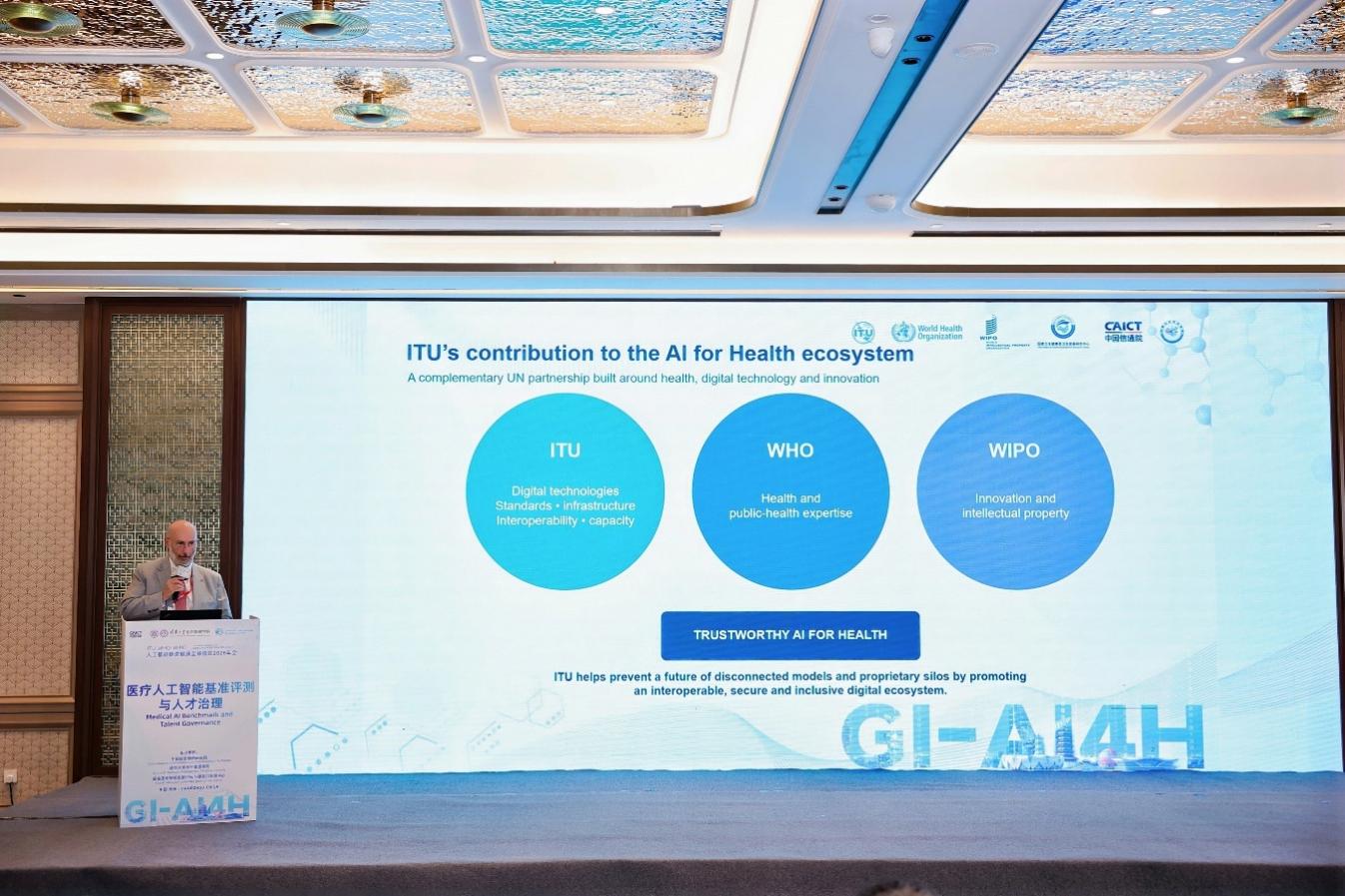 Simão Campos, ITU Senior Counsellor, delivers a keynote presentation at the GI-AI4H 2026 Forum in Hangzhou.