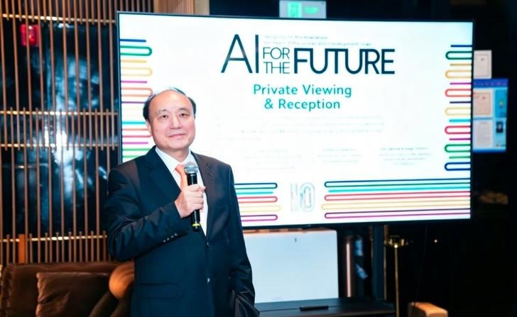 Mr. Houlin Zhao, former Secretary-General of the International Telecommunication Union (ITU), delivering remarks on global AI governance at WAIC 2026.