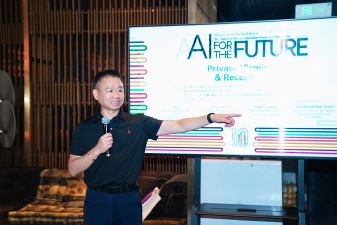 Mr. Li Ning presenting during the AI FOR THE FUTURE Private Viewing and Reception at the 2026 World Artificial Intelligence Conference in Shanghai.