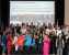 Participants celebrate the launch of the ITU Youth Digital Hubs at WTPF-26 in Nassau.