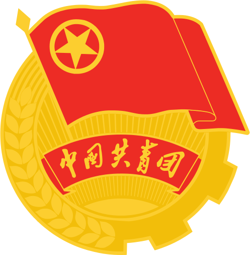 CYLC