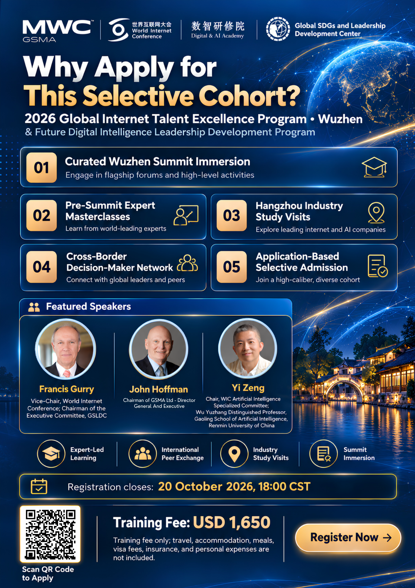 [Call for Applications | Global Internet Talent Excellence Program & Future Digital Intelligence Leadership Development Program]
