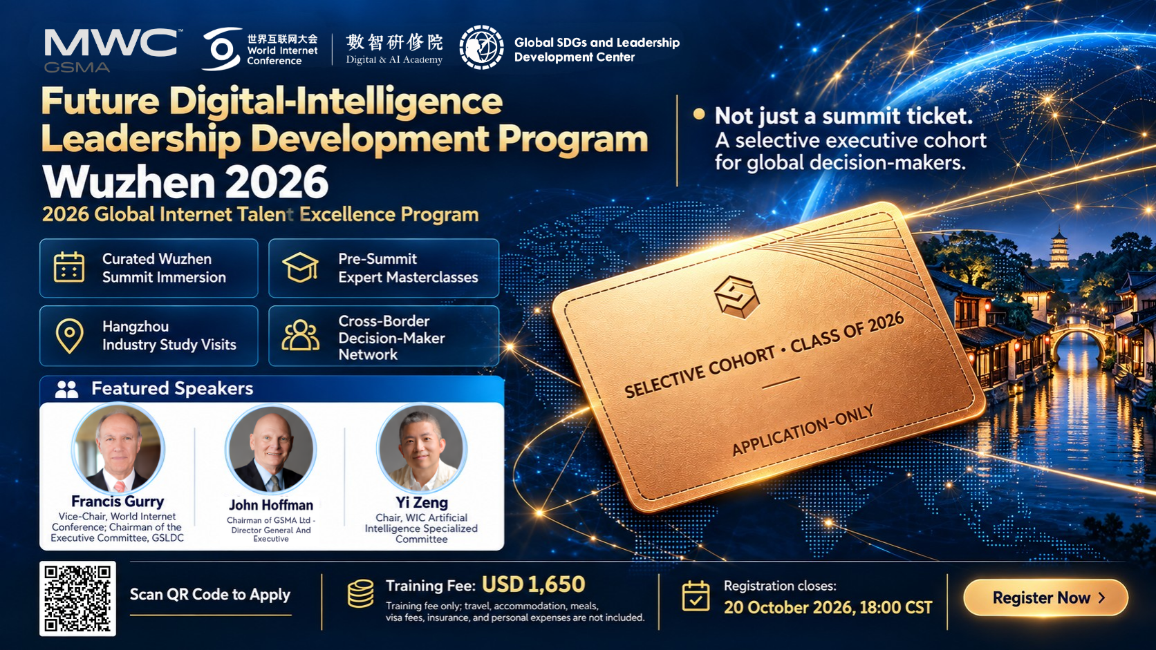 Featured Speakers and Wuzhen Immersion