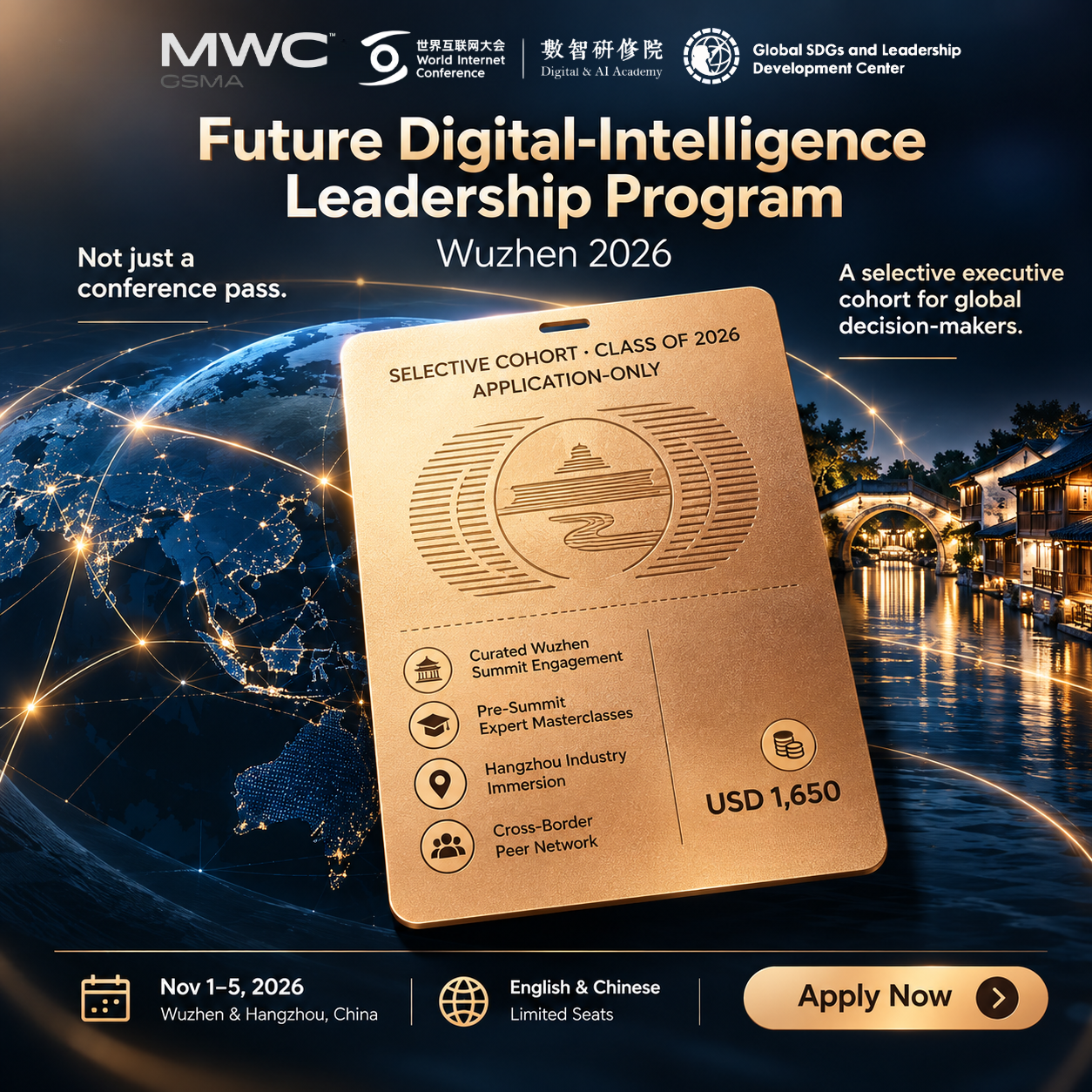 Executive Leadership Program Badge and Registration Details