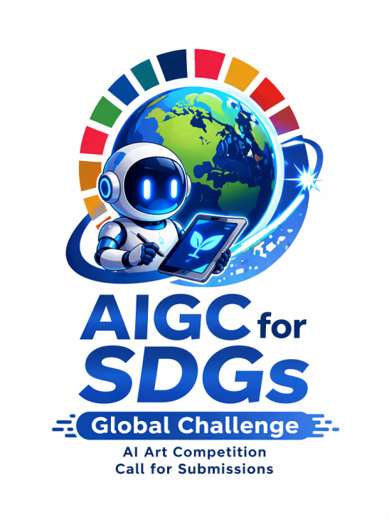 AI for SDGs Global Challenge official poster