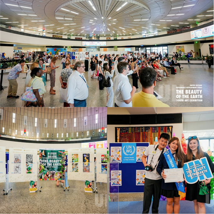 GSLDC and UNWG Hold Youth Art Exhibition on SDGs at UNOV