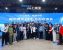 International Youth OPC Co-Creation Dialogue plenary session in Hangzhou convened by GSLDC and ITC.