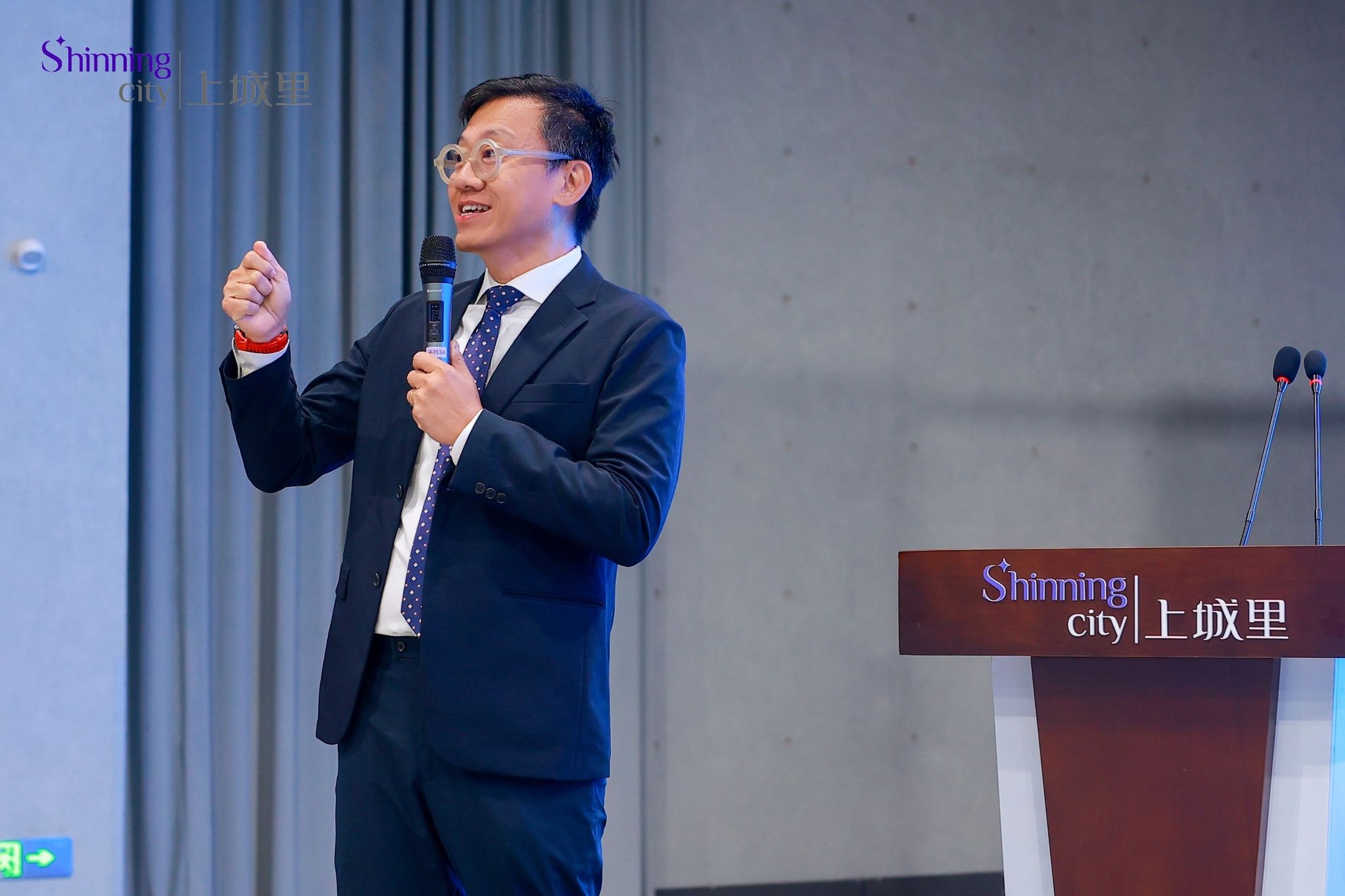 Dr Tan Enghan, Director of GSLDC, delivering remarks at the International Youth OPC Co-Creation Dialogue.